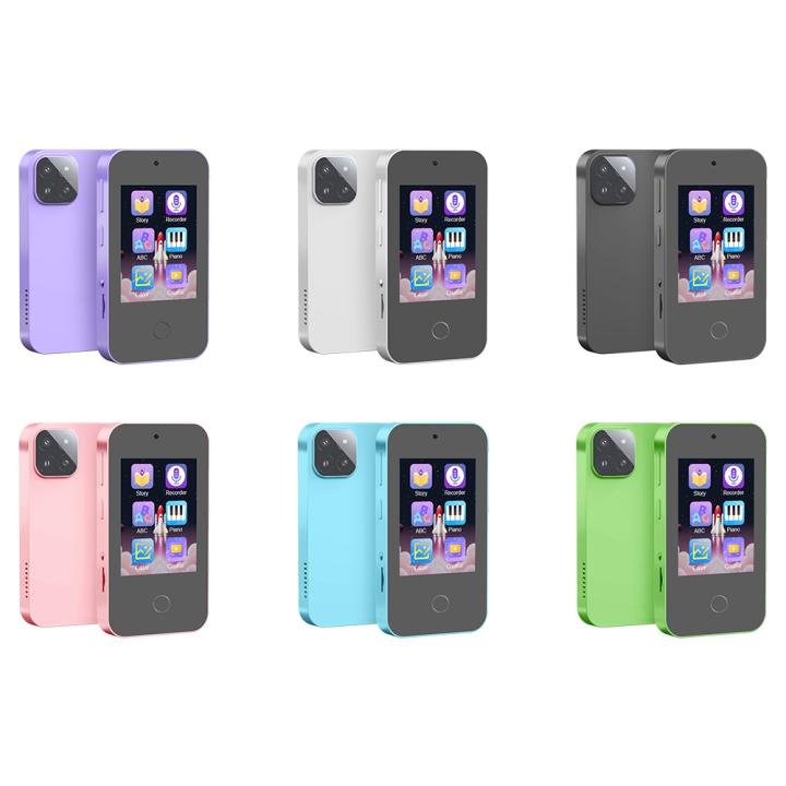 WOWKIDS P1 Kids Mobile Phone Toy - Green