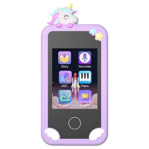 WOWKIDS P1 Kids Mobile Phone Toy - Purpe