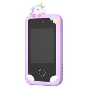 WOWKIDS P1 Kids Mobile Phone Toy - Purpe