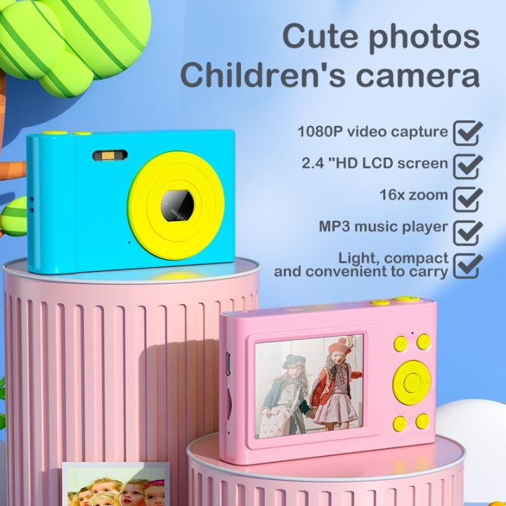 Wowkids WS-C02 Digital Camera