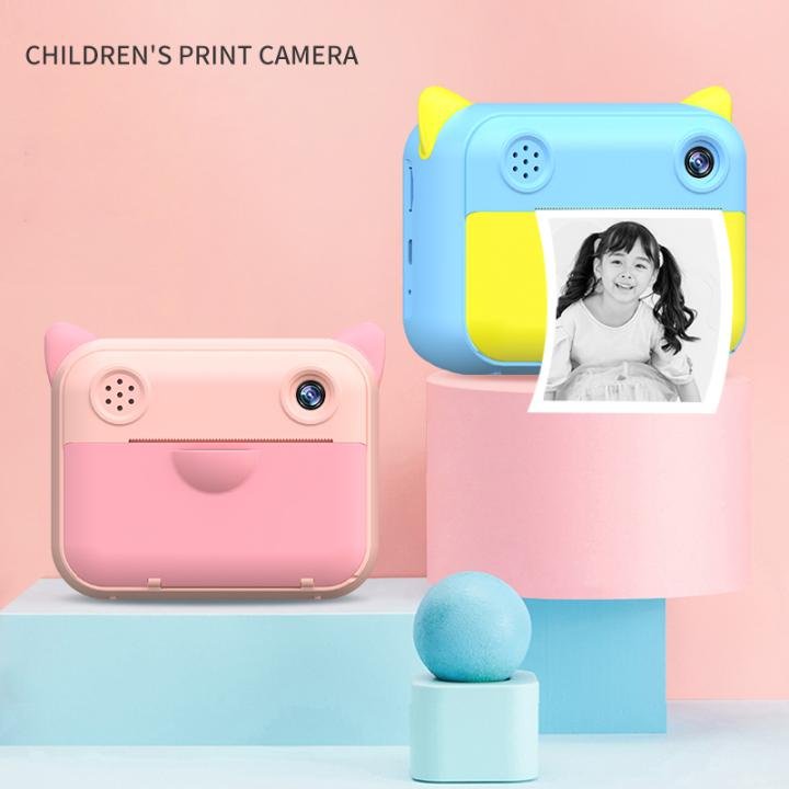 Wowkids WS-C04 Instant Print Digital Camera