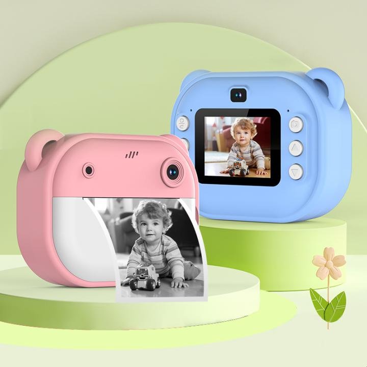 Wowkids WS-C08 Instant Print Digital Camera
